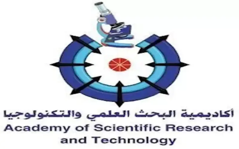 رابط التقديم وضوابط منح الهندسة الوراثية والتكنولوجيا الحيوية 2026